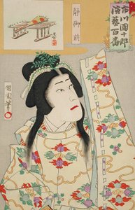 Ichikawa Danjūrō als Shizuka Gozen von Toyohara Kunichika