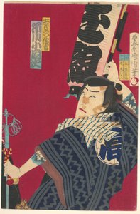Ichikawa Sadanji als Dozaemon Denkichi in einem Kabuki-Stück