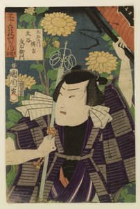 Sanjuroku [ ]kusa no uchi von Toyohara Kunichika