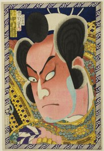 Der Schauspieler Nakamura Shikan IV als Kumagai Naozane von Toyohara Kunichika