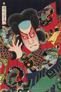 Der Schauspieler Nakamura Shikan IV als Fischer Fukashichi, 1869 von Toyohara Kunichika