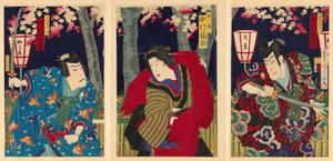 Die Schauspieler Nakamura Shikan IV als Fuwa Banzaemon, Nakamura Fukusuke IV als das Dienstmädchen und Kataoka Gado III als Nagoya Sanzaburo von Toyohara Kunichika