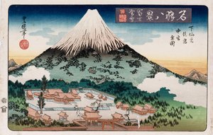Klärendes Wetter, Enoshima, aus der Serie "Acht Ansichten berühmter Orte"