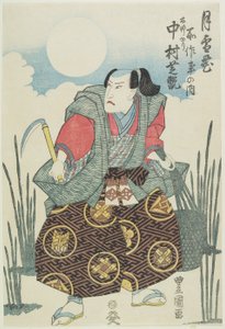 Der Schauspieler Nakamura Shikan als Bambusschneider im Stück Getsu-setsu-ka Tori?? no seki von Toyokuni II