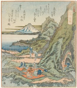 Ryūdō von Toyota (1780 1850) Hokkei