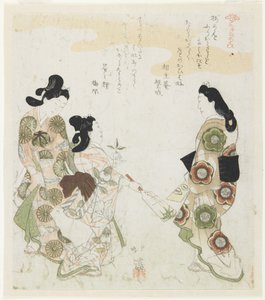 (Federballspiel) von Toyota Hokkei