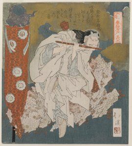 Ein Gott spielt Flöte aus der Serie Die Frühlingshöhle, 1825 von Toyota Hokkei