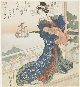 Kurtisane betrachtet ein fremdes Schiff, 1818-1844 von Toyota Hokkei