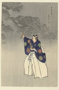 Schauspieler im Noh-Theaterstück Eboshiori