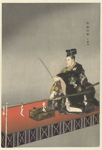 Schauspieler im Noh-Theaterstück Kokaji