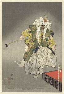 Acteurs im Noh-Theaterstück Kokaji (Honderd Noh spelen) von Tsukioka Kogyo