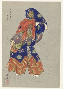 Schauspieler in der Rolle des Drachengottes Kasuga von Tsukioka Kogyo