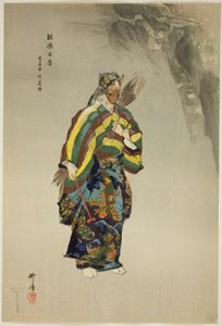 Adachiga Hara, aus der Serie "Hundert No-Dramen (Nogaku hyakuban)" von Tsukioka Kogyo