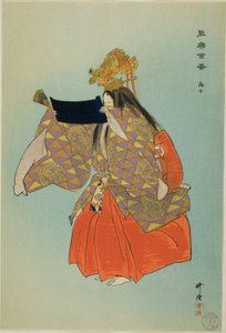 Ama, aus der Serie "Hundert No Dramen (Nogaku hyakuban)" von Tsukioka Kogyo