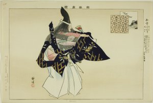 Chisho, aus der Serie "Bilder von No-Aufführungen (Nogaku Zue)" von Tsukioka Kogyo