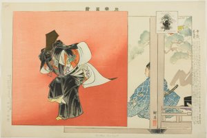 Chitose Sanbaso, aus der Serie "Bilder von No-Aufführungen (Nogaku Zue)" von Tsukioka Kogyo