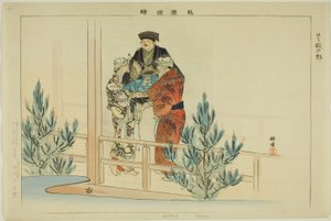 Dontaro (Kyogen), aus der Serie "Bilder von No-Aufführungen (Nogaku Zue)" von Tsukioka Kogyo