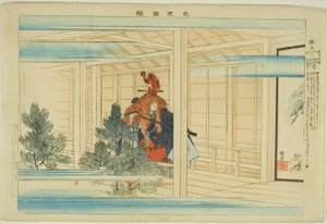 Genjo, aus der Serie "Bilder von No-Aufführungen (Nogaku Zue)"