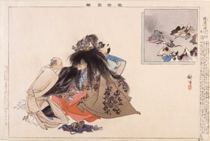 Genzai Shichimen (Titel eines Nō-Spiels) von Tsukioka Kogyo