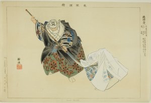 Hashi Benkei, aus der Serie "Bilder von No-Aufführungen (Nogaku Zue)" von Tsukioka Kogyo