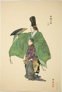 Hyakuman, aus der Serie "Hundert No-Dramen (Nogaku hyakuban)" von Tsukioka Kogyo