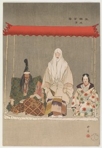 Ikaru Kazuki von Tsukioka Kogyo