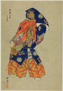 Kasuga Ryujin, aus der Serie "Hundert No-Dramen (Nogaku hyakuban)" von Tsukioka Kogyo