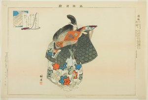 Kiyotsune, aus der Serie "Bilder von No-Aufführungen (Nogaku Zue)" von Tsukioka Kogyo