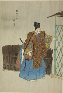 Kogo, aus der Serie "Hundert No-Dramen (Nogaku hyakuban)" von Tsukioka Kogyo