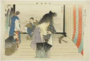 Kou, aus der Serie "Bilder von No-Aufführungen (Nogaku Zue)" von Tsukioka Kogyo