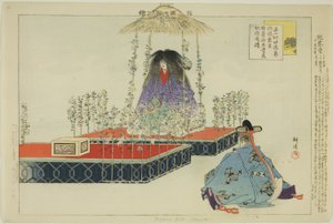 Makua Jido (Kikujido), aus der Serie "Bilder von No-Aufführungen (Nogaku Zue)" von Tsukioka Kogyo