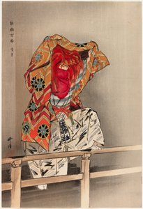 Mochizuki, aus der Serie "Hundert No-Dramen (Nogaku hyakuban)" von Tsukioka Kogyo