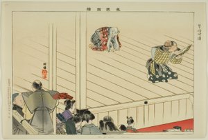 Oba-ga-zaki (Kyôgen), aus der Serie "Bilder von No-Aufführungen (Nogaku Zue)" von Tsukioka Kogyo