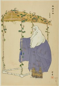 Ohara-gokō, aus der Serie „Hundert No-Dramen“