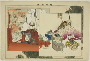 Requisiten, aus der Serie "Bilder von No-Aufführungen (Nogaku Zue)"