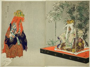 Ryo-ko, aus der Serie "Hundert No-Dramen (Nogaku hyakuban)" von Tsukioka Kogyo