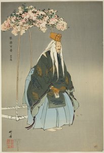 Saigyo-zakura, aus der Serie "Hundert No-Dramen (Nogaku hyakuban)" von Tsukioka Kogyo