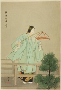 Sakuragawa, aus der Serie "Hundert No-Dramen (Nogaku hyakuban)" von Tsukioka Kogyo