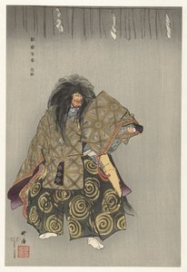 Szene aus dem Noh-Theaterstück Awaji von Tsukioka Kogyo