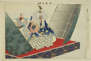 Sessho-seki, aus der Serie "Bilder von No-Aufführungen (Nogaku Zue)" von Tsukioka Kogyo