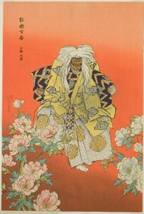 Shakkyo, aus der Serie "Hundert No-Dramen (Nogaku hyakuban)" von Tsukioka Kogyo
