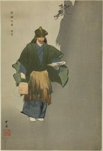 Shunkan, aus der Serie "Hundert No-Dramen" von Tsukioka Kogyo