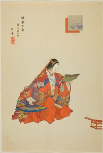 Soshi-arai Komachi, aus der Serie "Hundert No-Dramen (Nogaku hyakuban)" von Tsukioka Kogyo