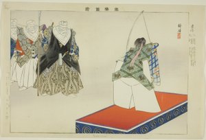 Tadanobu, aus der Serie "Bilder von No-Aufführungen (Nogaku Zue)" von Tsukioka Kogyo