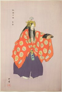 Taema, aus der Serie "Hundert No-Dramen (Nogaku hyakuban)" von Tsukioka Kogyo