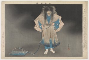 Der Geist eines Fischers, 1. März von Tsukioka Kogyo