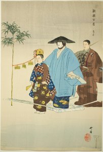 Tori-oi-bune, aus der Serie „Hundert No-Dramen“ von Tsukioka Kogyo