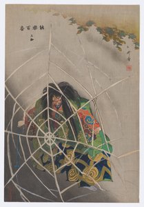 Tsuchigumo, aus Drucke von Einhundert Noh-Spielen von Tsukioka Kogyo