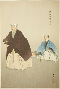 Yoro, aus der Serie "Hundert No-Dramen (Nogaku hyakuban)"