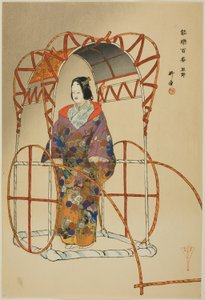 Yu-ya, aus der Serie "Hundert No-Dramen (Nogaku hyakuban)" von Tsukioka Kogyo